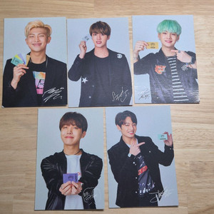 방탄소년단 포토세트
