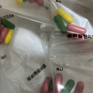 로하셀 뺄타임 33봉(다이어트인증)