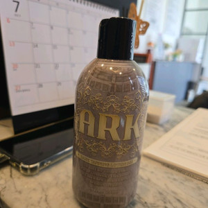 아크 55X 다크태닝로션