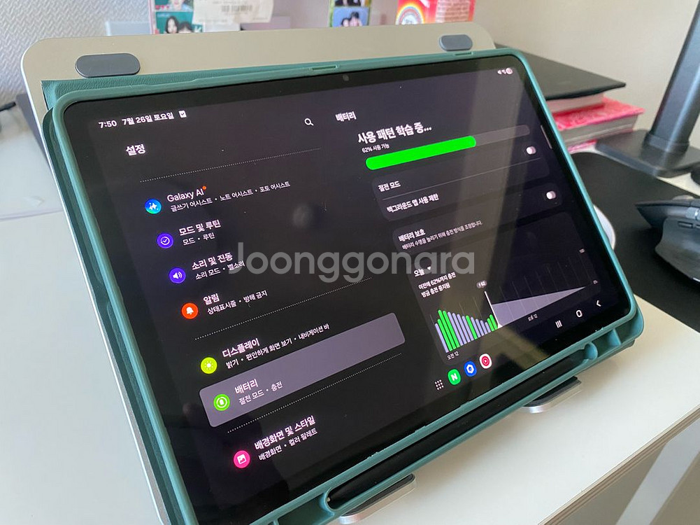 갤럭시탭 s8 와이파이 128gb--0