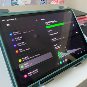 갤럭시탭 s8 와이파이 128gb