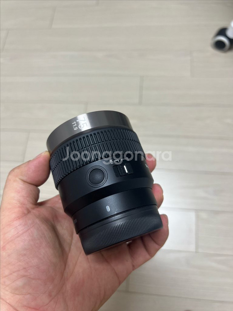 삼양 V-AF 75mm--5