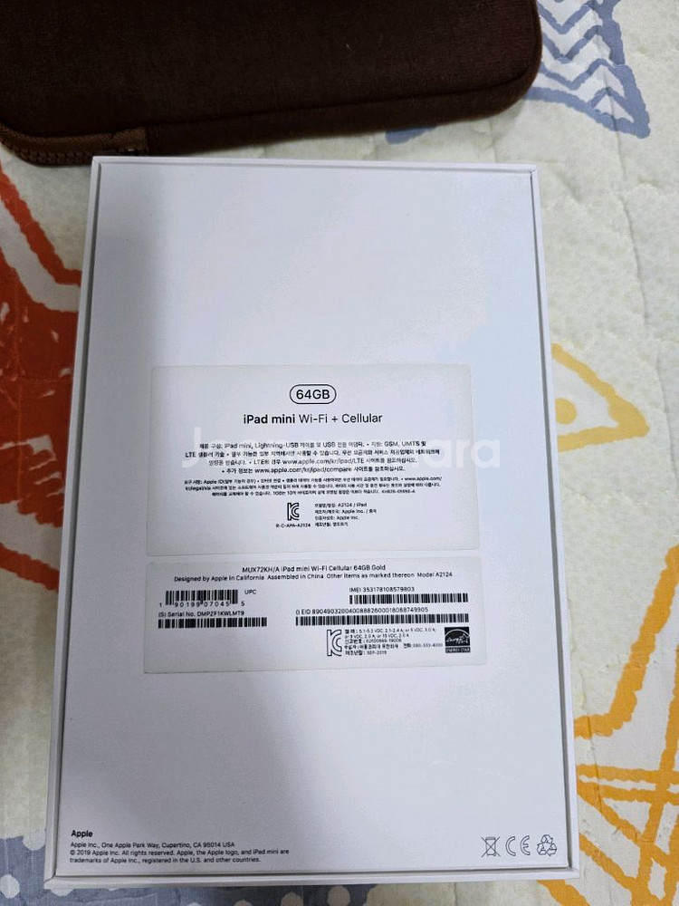 아이패드 미니 5세대 64GB 셀룰러 풀박 팝니다.--3