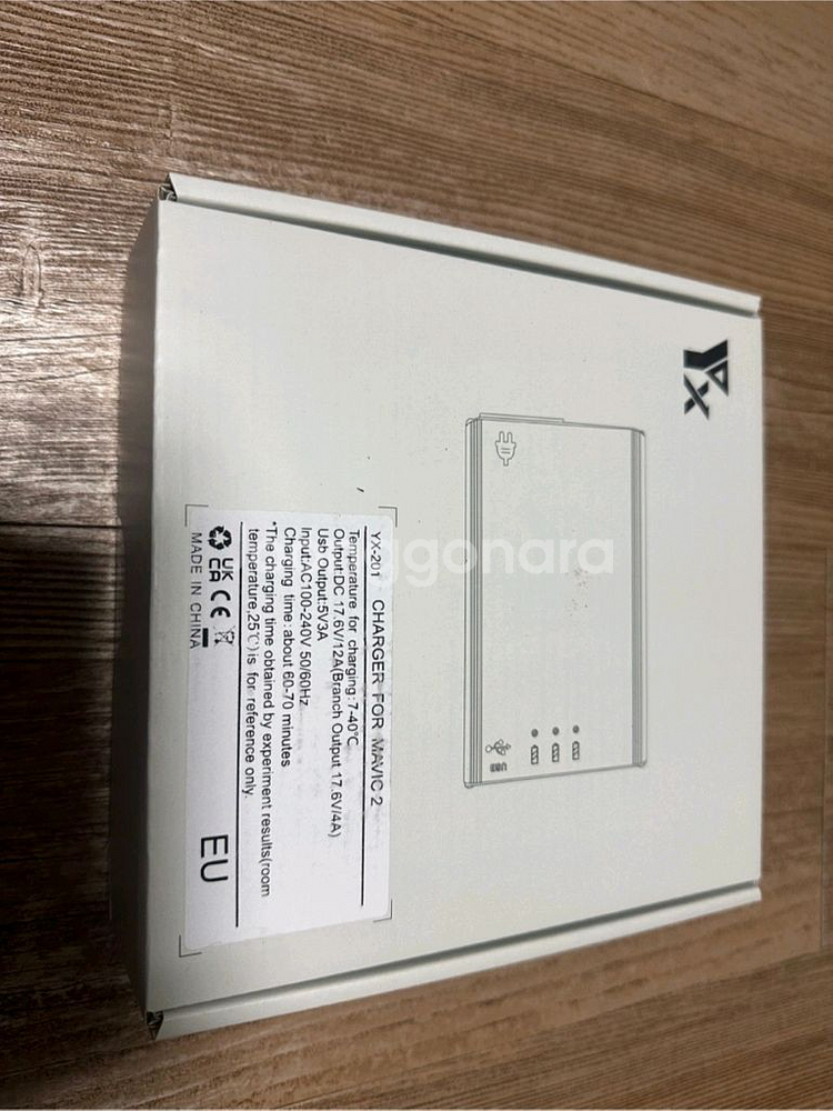 Dji 매빅2 프로--1