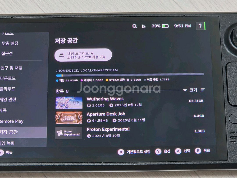 스팀덱 oled 2tb 팝니다--7