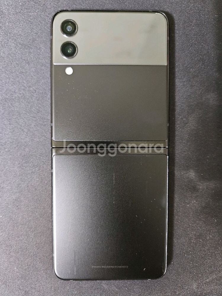 갤럭시 z플립3 256g 블랙 s급--0