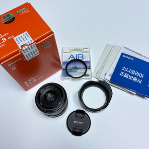 소니 E35mm F1.8 oss A급 번들렌즈