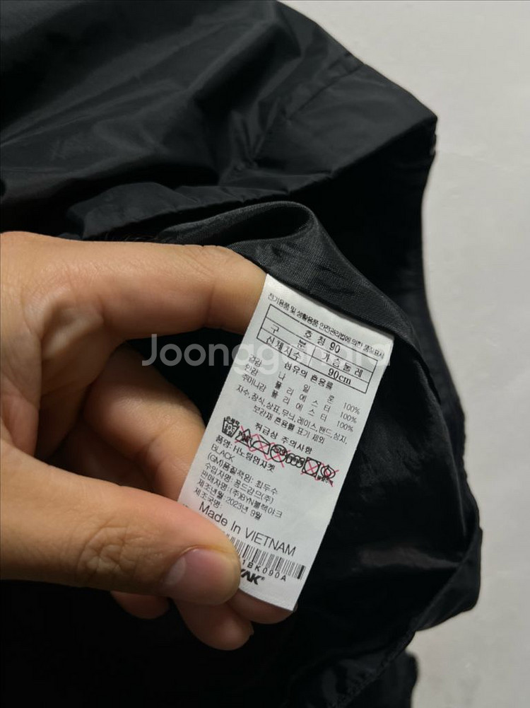 55-66 블랙야크 기능성 등산 바람막이 자켓--4