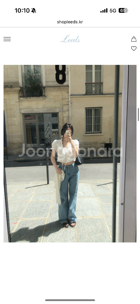 리즈leeds 카펜터 데님 carpenter denim--0