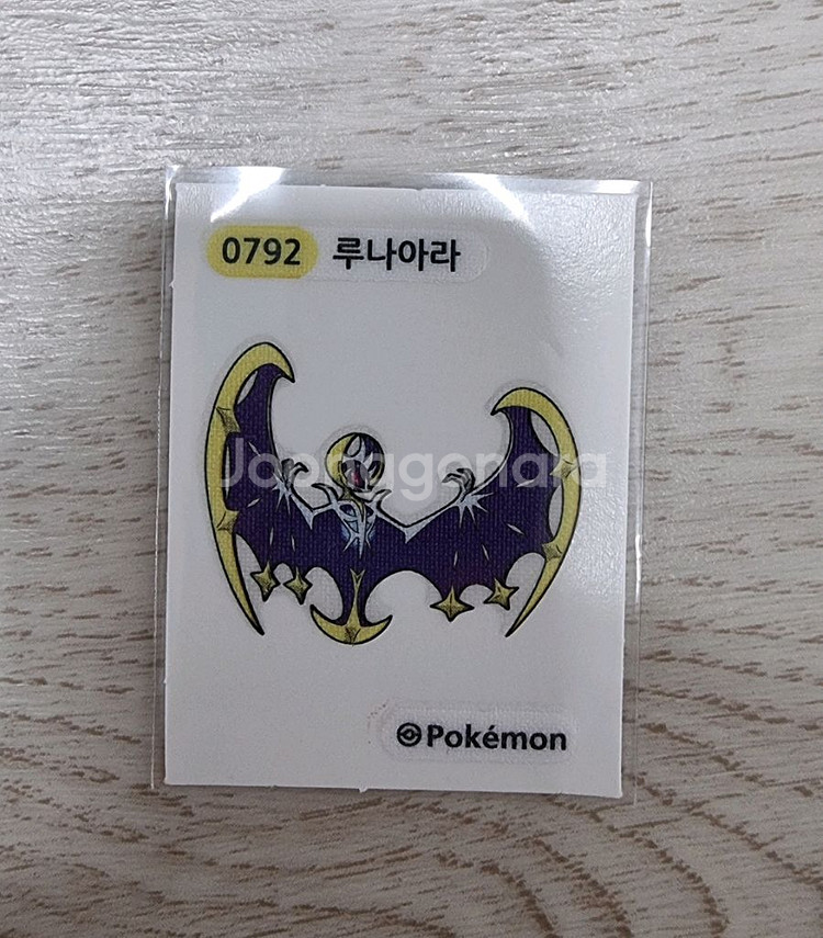 포켓몬 띠부씰 루나아라 팔아요--0