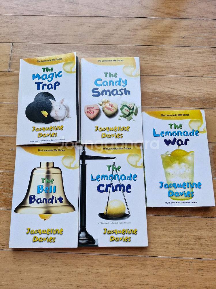 잠수네 영어 레모네이드전쟁( lemonade war)--0