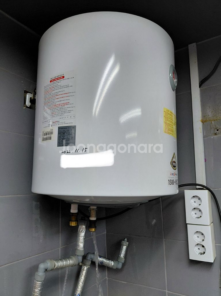 SEV50 대성쎌틱 페로리 전기온수기 50L--1