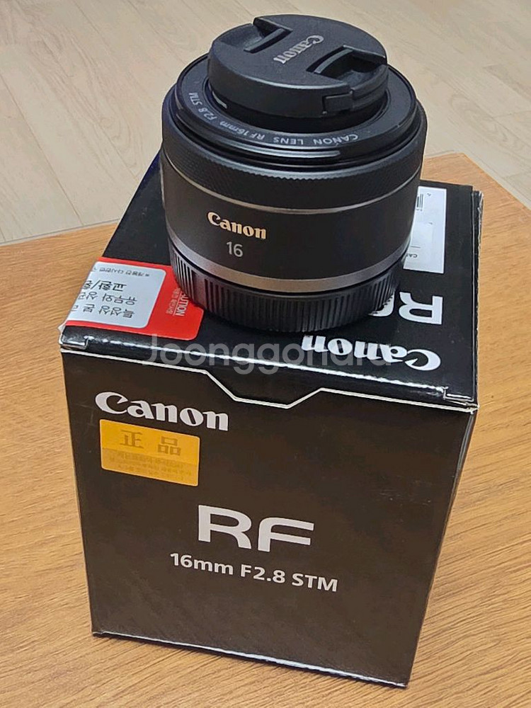 캐논 RF16mm F2.8 STM--2
