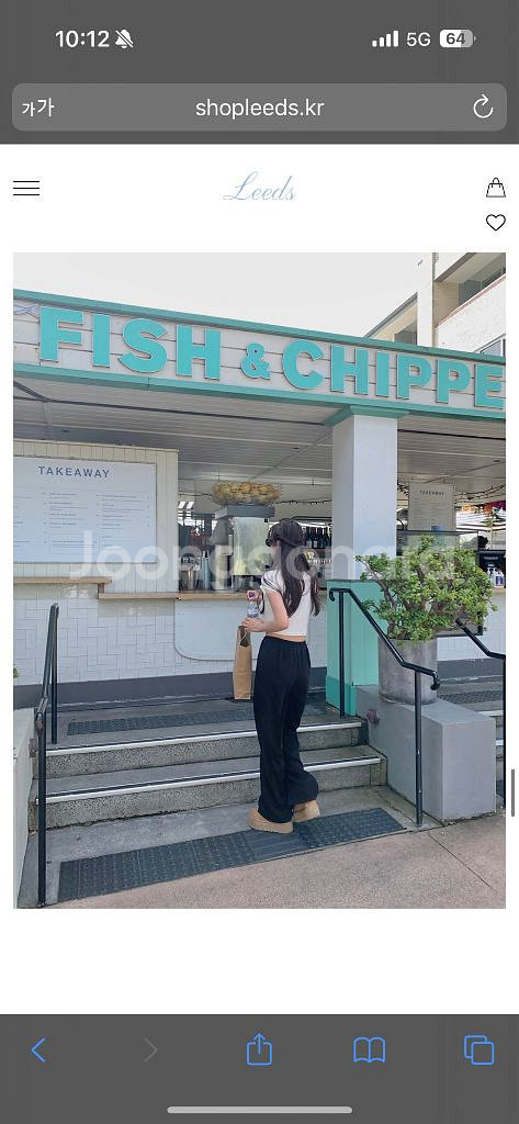 리즈leeds shell banding pants 쉘--0