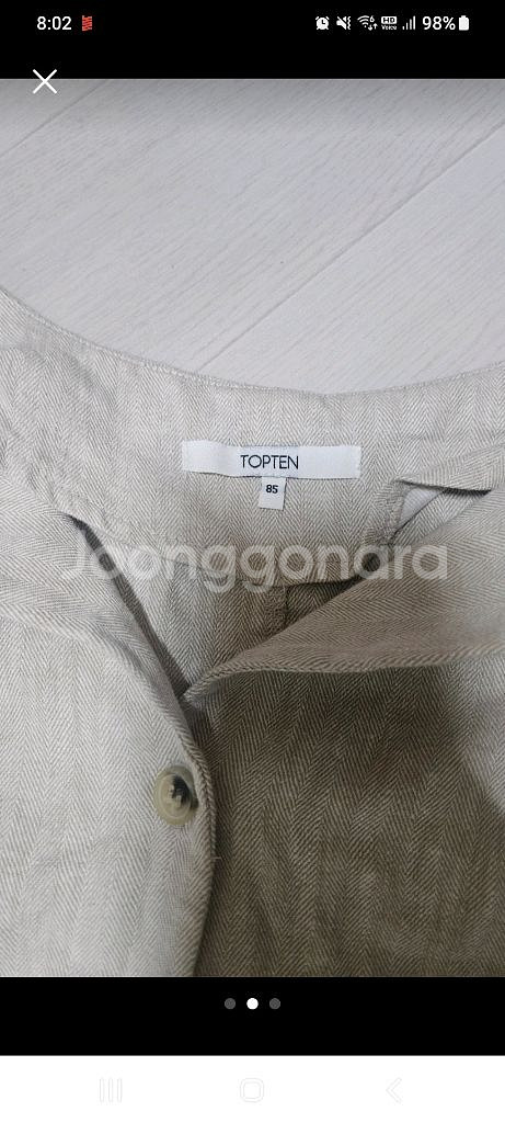 탑텐 린넨원피스85--1