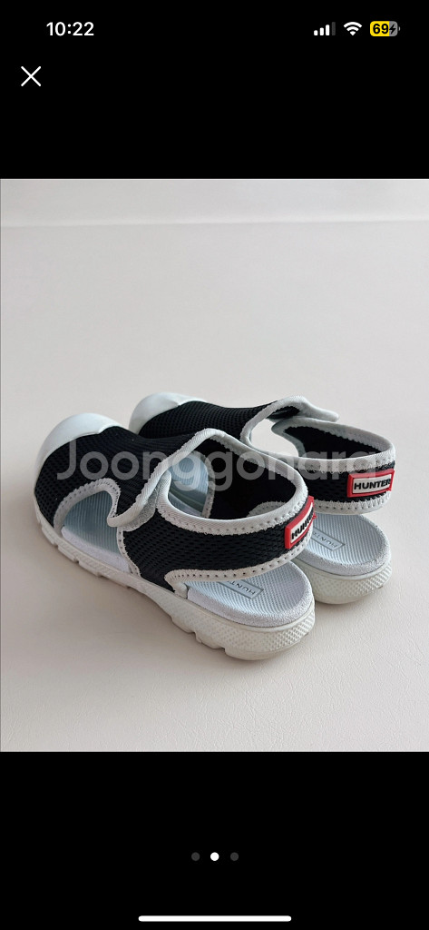 헌터 키즈 샌들 UK9 150--1