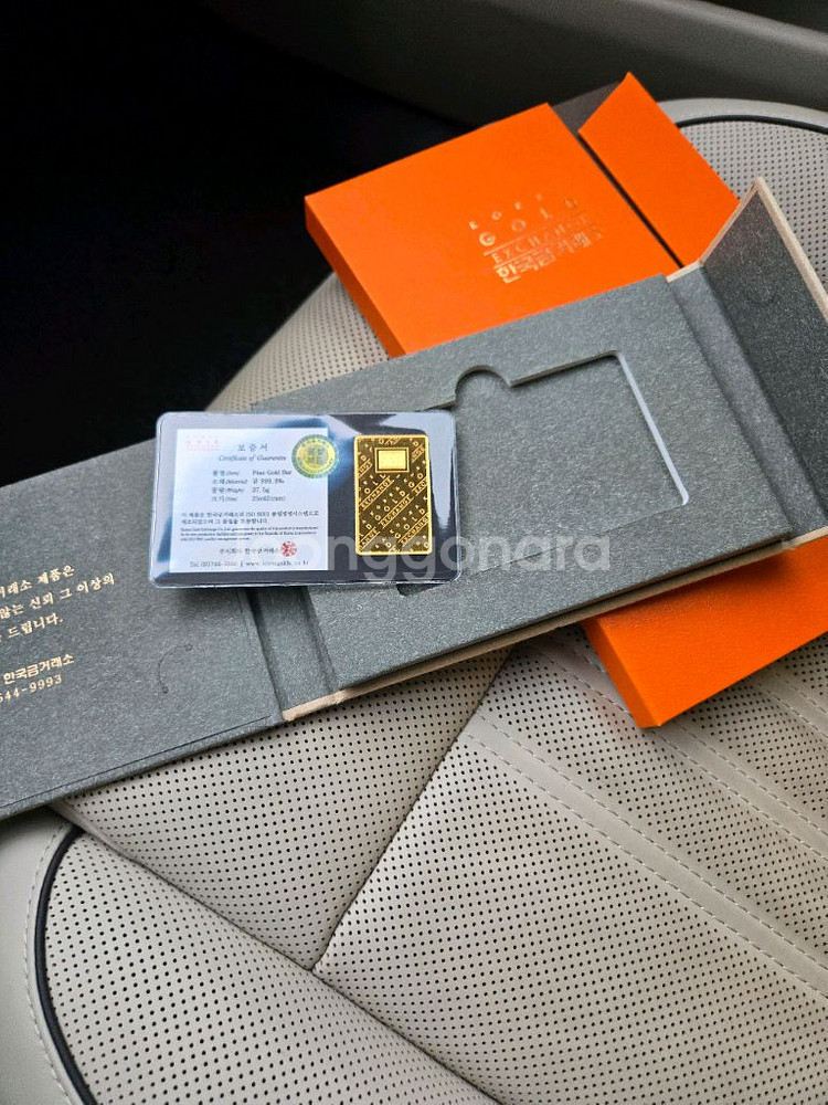 한국금거래소 골드바 10돈 37.5g--3