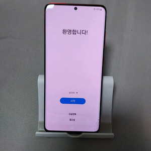 갤럭시 S20플러스 레드 부품용 팝니다