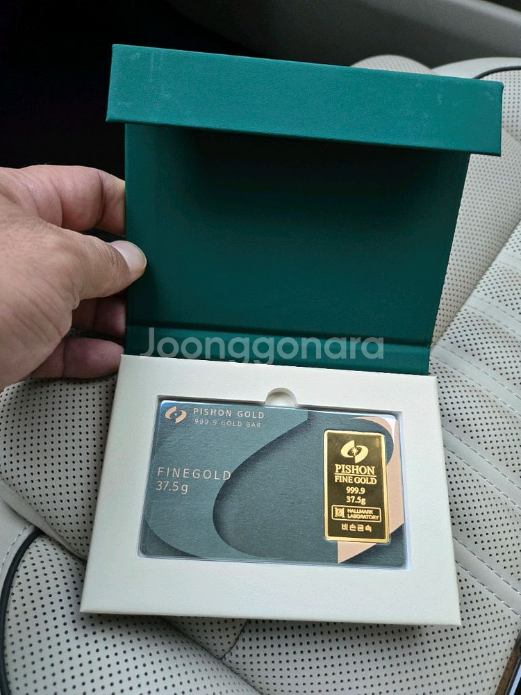 비손 골드바 10돈 37.5g--0