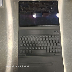 갤럭시탭 S6 256GB LTE ㅍㅍ 낚시릴 교환받아요