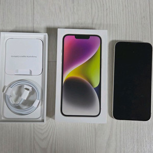 아이폰 14