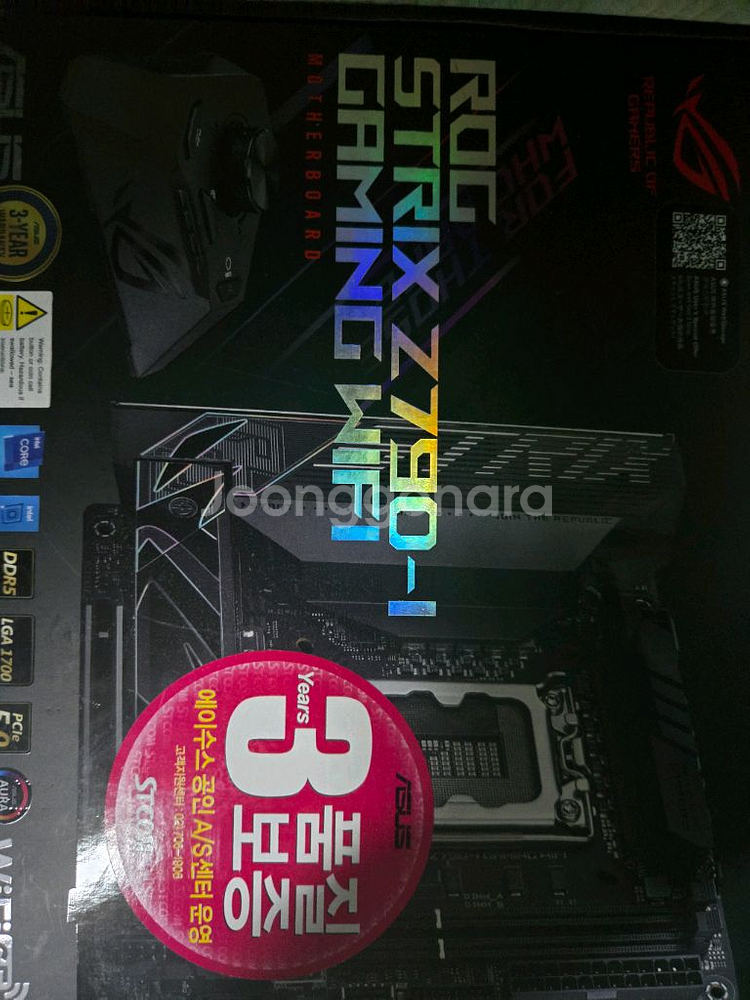 rog z790i + 7200mhz 32g 램--1
