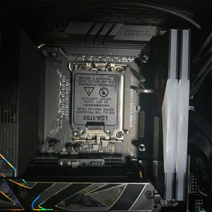 rog z790i + 7200mhz 32g 램