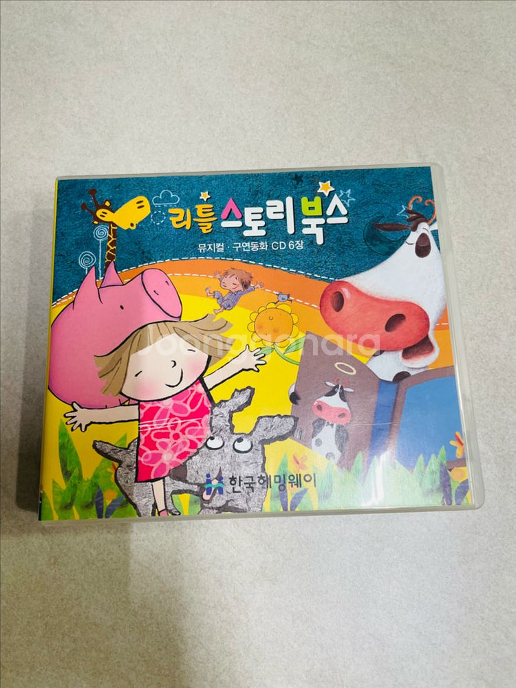 리틀스토리북스 동화책 전 50권 + 구연동화 CD 일괄--6