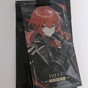 원신 카페 카라비너 키링 다이루크