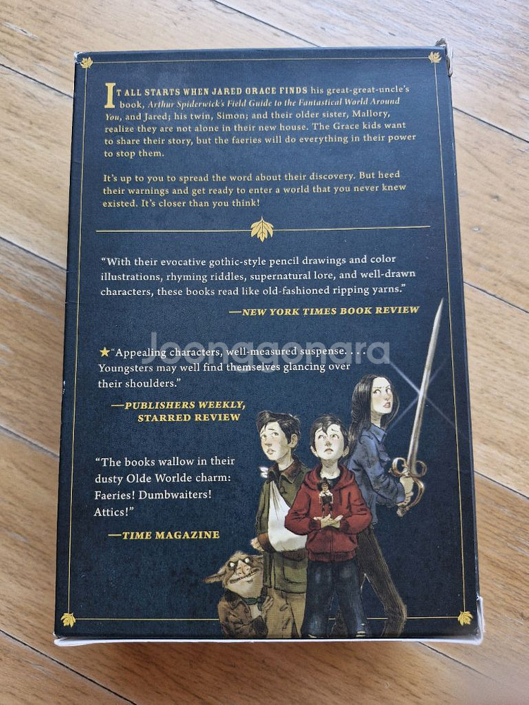 잠수네 영어 스파이더윅(spiderwick)--6