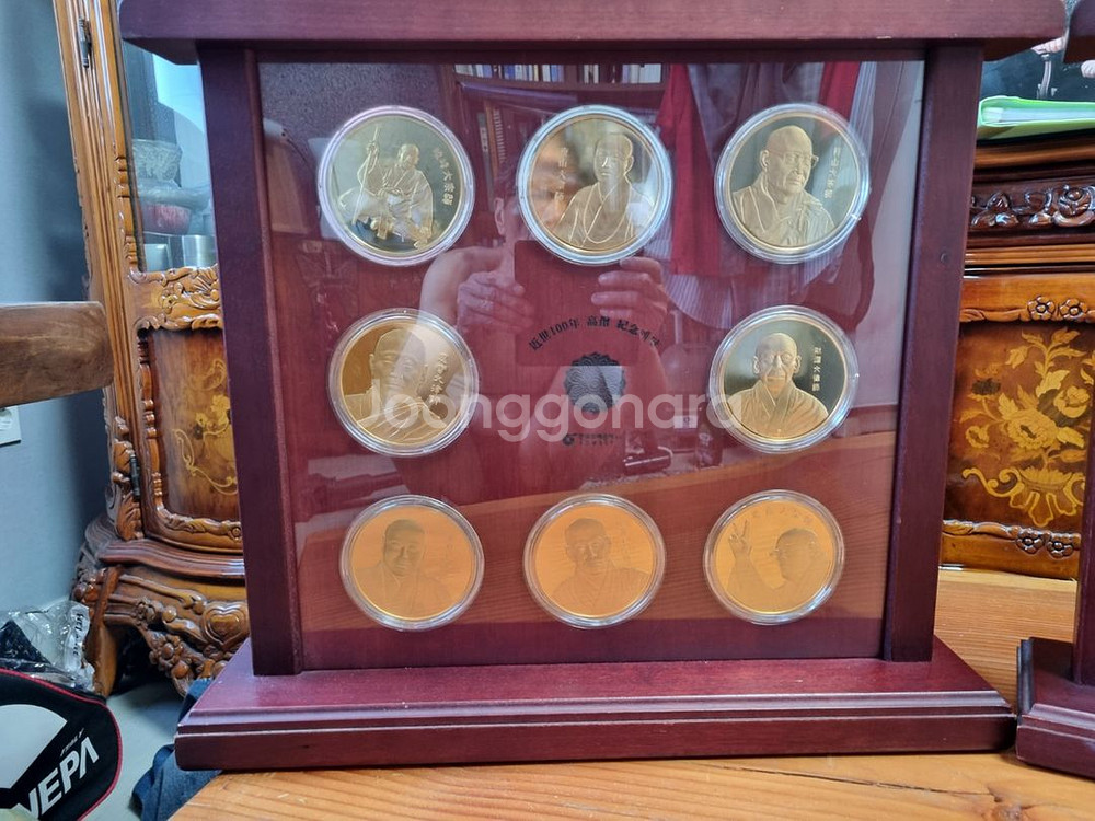한국조폐공사 근세 불교 고승 100주년 기념 금도금 황--1