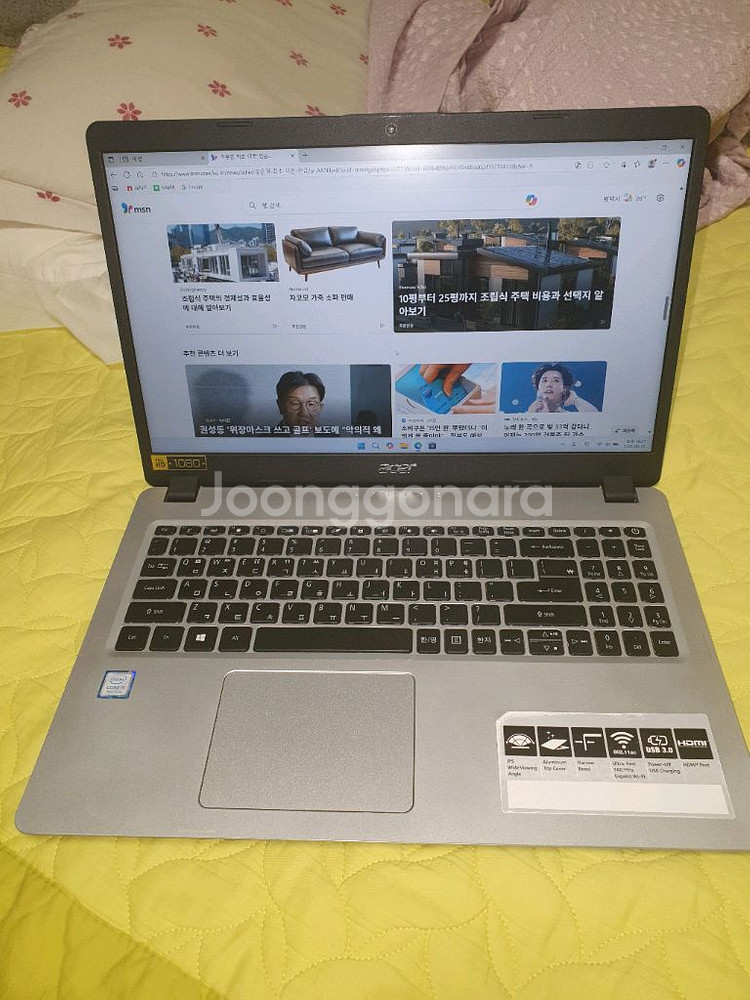 ACER i5 8세대 노트북--0