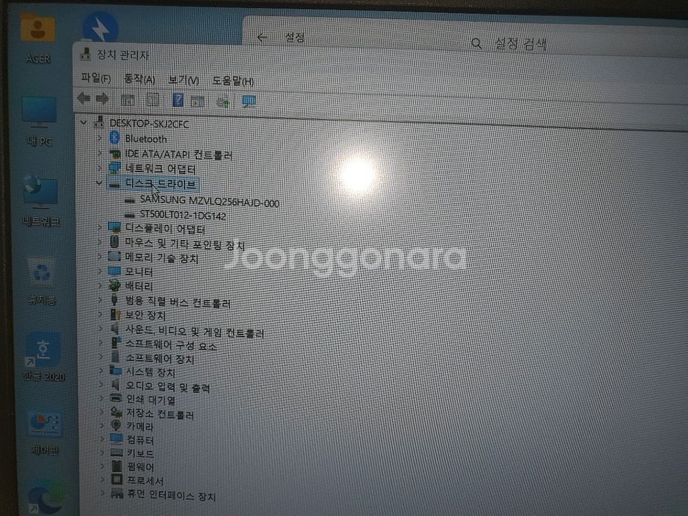 ACER i5 8세대 노트북--5