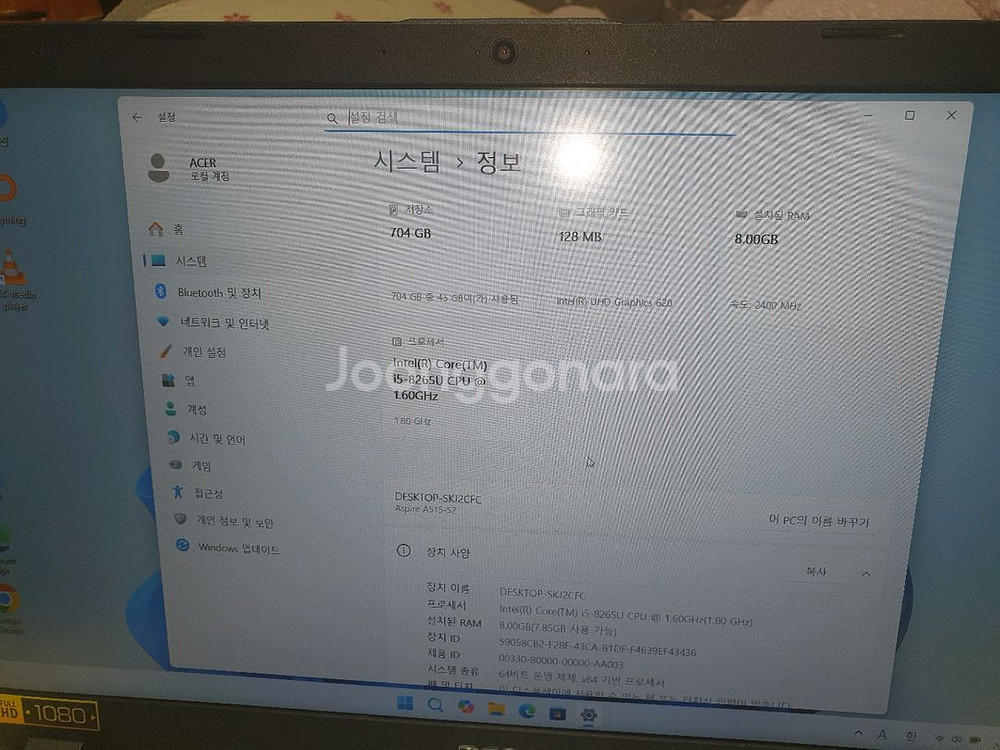 ACER i5 8세대 노트북--4