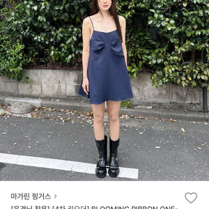 마가린핑거스 원피스