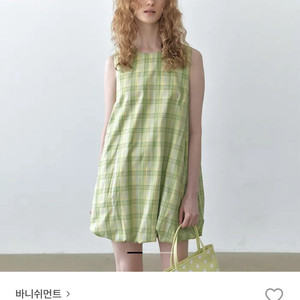 바니쉬먼트 퍼프 체크 원피스
