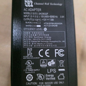 DC12V 1.8A1.5A