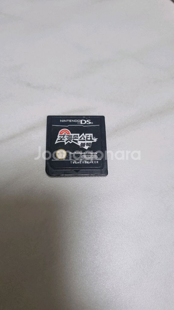 닌텐도 DS 포켓몬스터 블랙 알칩--0