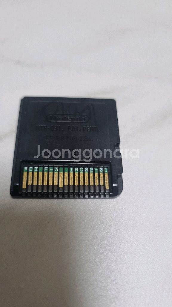 닌텐도 DS 포켓몬스터 블랙 알칩--1