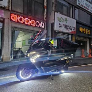 보이져 125 19년식