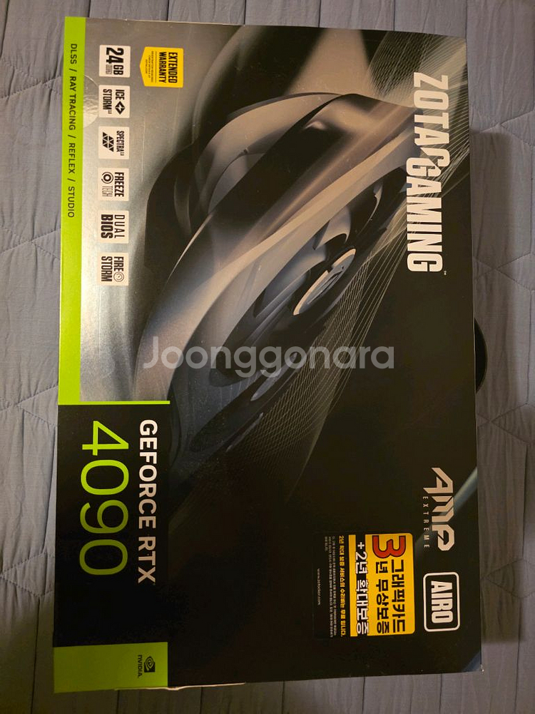 rtx4090 미사용 팝니다--0