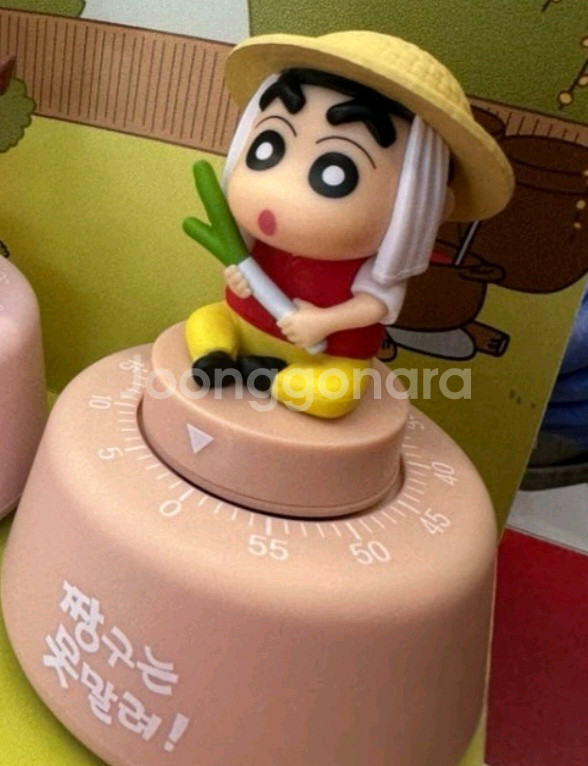 땅스부대찌개 짱구타이머 [짱구]--0