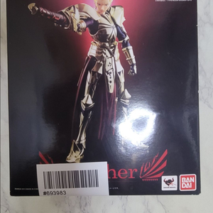 초합금 길가메시 반다이 제품싸게팝니다 길가메시figma