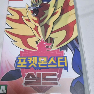 닌텐도 스위치 포켓몬스터 실드
