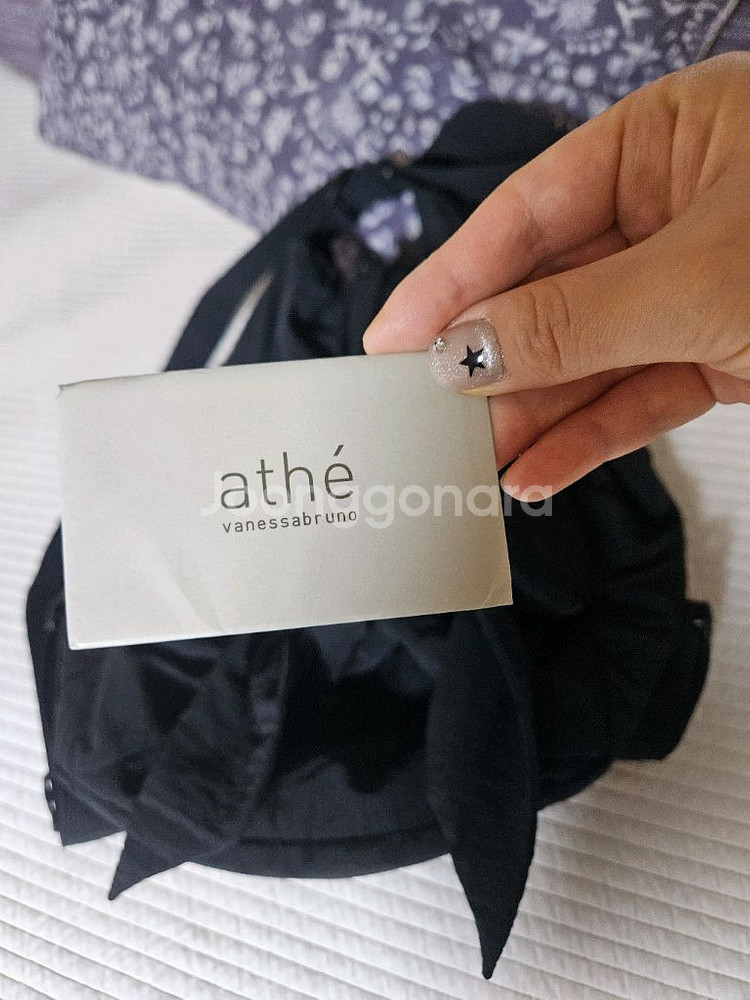 아떼바네사브루노리본백팩라지--2