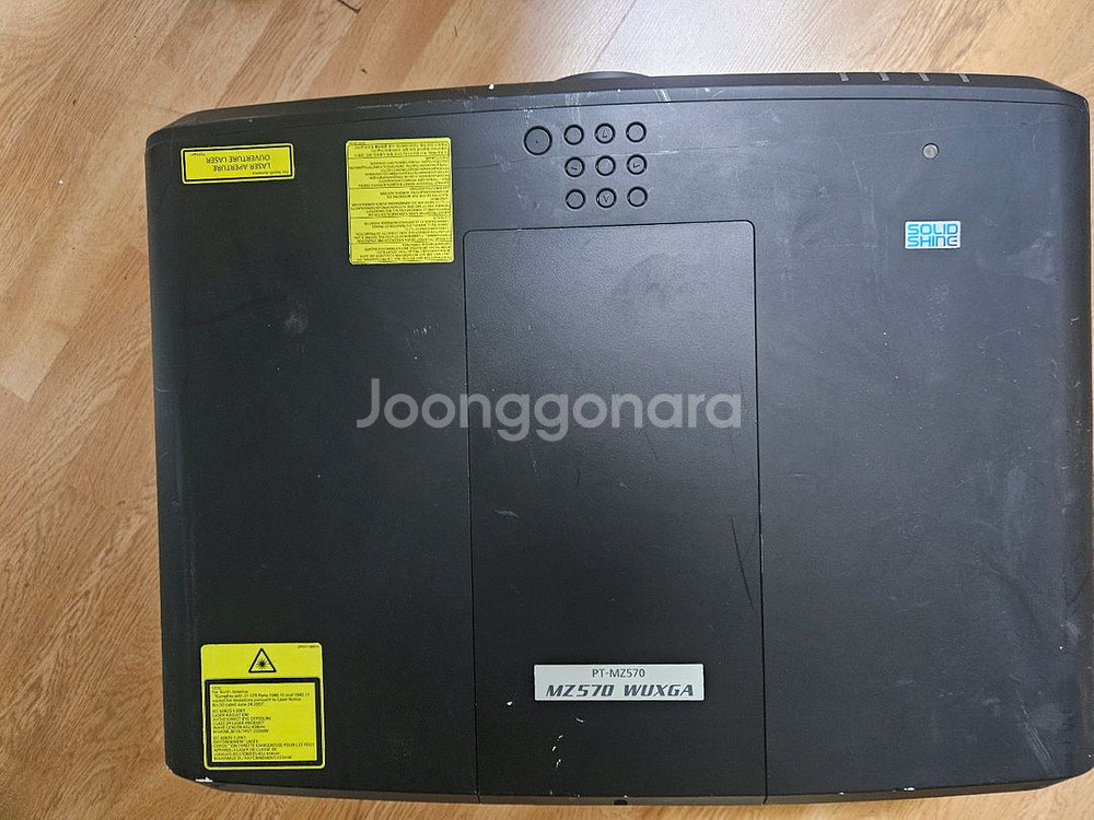 파나소닉 빔프로젝터 고장났어요 부품용으로 사실분~--0
