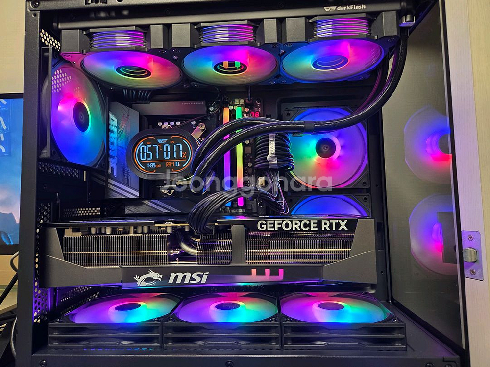 9950x3d, x870, 48gb, 2tb, 5090--0