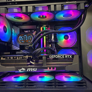 9950x3d, x870, 48gb, 2tb, 5090
