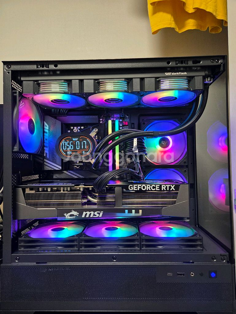 9950x3d, x870, 48gb, 2tb, 5090--1