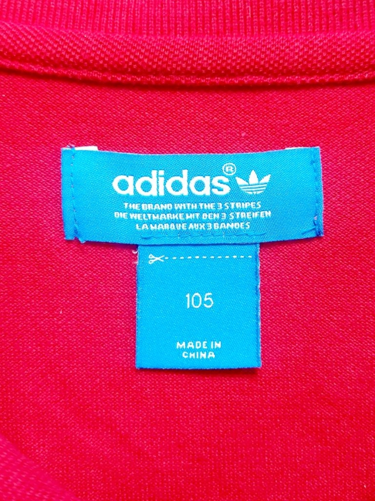 아디다스 남성반팔티100-105 불꽃 파이어버드 이미지